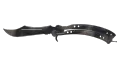 ★ Butterfly Knife | Scorched (Factory New)