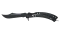 ★ Butterfly Knife | Damascus Steel (Well-Worn)