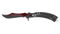 ★ Butterfly Knife | Autotronic (Field-Tested)