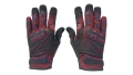 ★ Specialist Gloves | Crimson Kimono (Field-Tested)