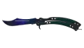 ★ Butterfly Knife | Doppler Phase 3 (Factory New)