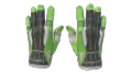 ★ Sport Gloves | Hedge Maze (Well-Worn)