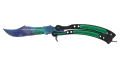 ★ Butterfly Knife | Gamma Doppler Phase 1 (Minimal Wear)