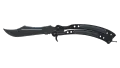 ★ Butterfly Knife | Damascus Steel (Field-Tested)