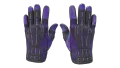 ★ Sport Gloves | Pandora's Box (Battle-Scarred)