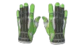 ★ Sport Gloves | Hedge Maze (Field-Tested)