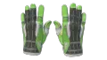 ★ Sport Gloves | Hedge Maze (Field-Tested)