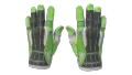 ★ Sport Gloves | Hedge Maze (Field-Tested)