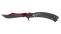★ Butterfly Knife | Autotronic (Factory New)