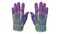 ★ Sport Gloves | Ultra Violent (Field-Tested)