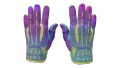 ★ Sport Gloves | Ultra Violent (Minimal Wear)