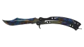 ★ StatTrak™ Butterfly Knife | Case Hardened (Well-Worn)