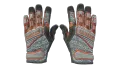 ★ Specialist Gloves | Foundation (Field-Tested)