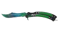 ★ Butterfly Knife | Gamma Doppler Phase 3 (Minimal Wear)