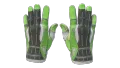 ★ Sport Gloves | Hedge Maze (Field-Tested)