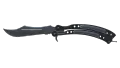 ★ Butterfly Knife | Damascus Steel (Field-Tested)