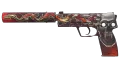 StatTrak™ USP-S | Kill Confirmed (Factory New)