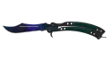 ★ Butterfly Knife | Doppler (Factory New)