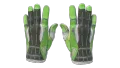 ★ Sport Gloves | Hedge Maze (Well-Worn)