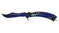 ★ Butterfly Knife | Doppler (Minimal Wear)