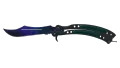 ★ Butterfly Knife | Doppler Phase 3 (Factory New)