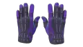★ Sport Gloves | Pandora's Box (Field-Tested)