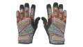 ★ Specialist Gloves | Foundation (Field-Tested)
