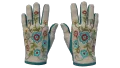 ★ Driver Gloves | Garden (Factory New)