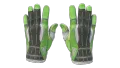 ★ Sport Gloves | Hedge Maze (Field-Tested)