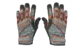 ★ Specialist Gloves | Foundation (Field-Tested)