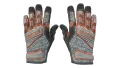 ★ Specialist Gloves | Foundation (Minimal Wear)