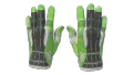 ★ Sport Gloves | Hedge Maze (Field-Tested)