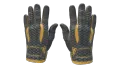 ★ Sport Gloves | Omega (Factory New)