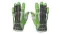 ★ Sport Gloves | Hedge Maze (Field-Tested)