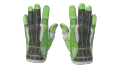★ Sport Gloves | Hedge Maze (Field-Tested)