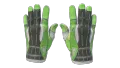 ★ Sport Gloves | Hedge Maze (Field-Tested)