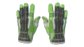 ★ Sport Gloves | Hedge Maze (Field-Tested)