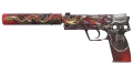StatTrak™ USP-S | Kill Confirmed (Factory New)