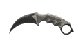 ★ StatTrak™ Karambit | Black Laminate (Field-Tested)