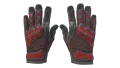 ★ Specialist Gloves | Crimson Web (Factory New)