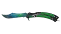 ★ Butterfly Knife | Gamma Doppler Phase 3 (Minimal Wear)