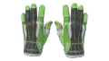 ★ Sport Gloves | Hedge Maze (Field-Tested)