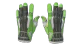 ★ Sport Gloves | Hedge Maze (Field-Tested)