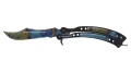 ★ Butterfly Knife | Case Hardened (Factory New)