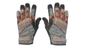 ★ Specialist Gloves | Foundation (Field-Tested)