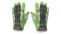 ★ Sport Gloves | Hedge Maze (Minimal Wear)