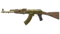 AK-47 | Gold Arabesque (Minimal Wear)
