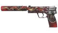 StatTrak™ USP-S | Kill Confirmed (Factory New)