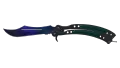 ★ Butterfly Knife | Doppler Phase 3 (Factory New)