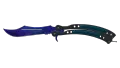 ★ Butterfly Knife | Doppler Sapphire (Minimal Wear)